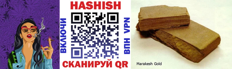 ГАШ убойный  Семёнов 