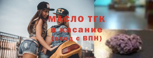 мефедрон Нягань