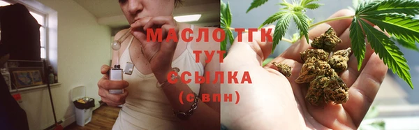 амф Баксан