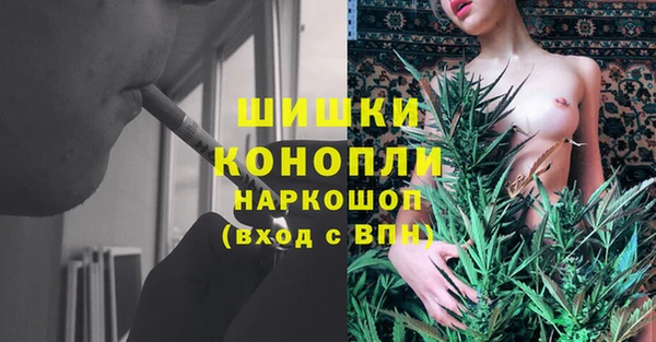мефедрон VHQ Аркадак