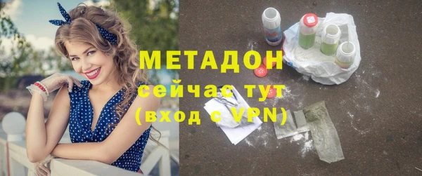 амф Баксан