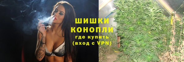 мефедрон VHQ Аркадак