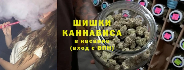 мефедрон Нягань