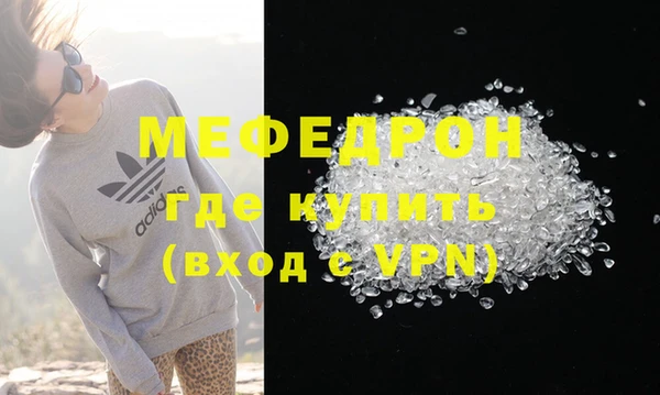 дистиллят марихуана Няндома
