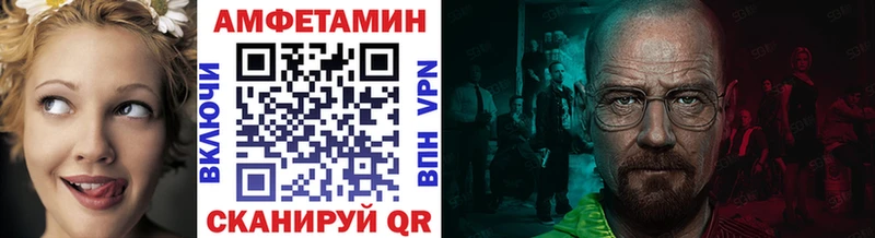 Первитин винт  Семёнов 