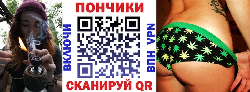 где продают   Семёнов  Шишки марихуана White Widow 
